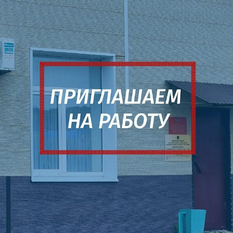 муниципальное казенное учреждение хозяйственное управление. организация на праве оперативного управления. мку хозяйственное управление. муниципальное казенное учреждение хозяйственное управление. организационная структура мку.