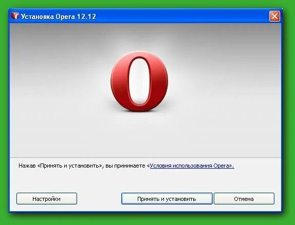 Установить сайт опера бесплатный. Опера браузер. Установка оперу. Настройки браузера опера. Opera 12.