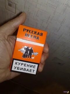 Тяжка сигареты