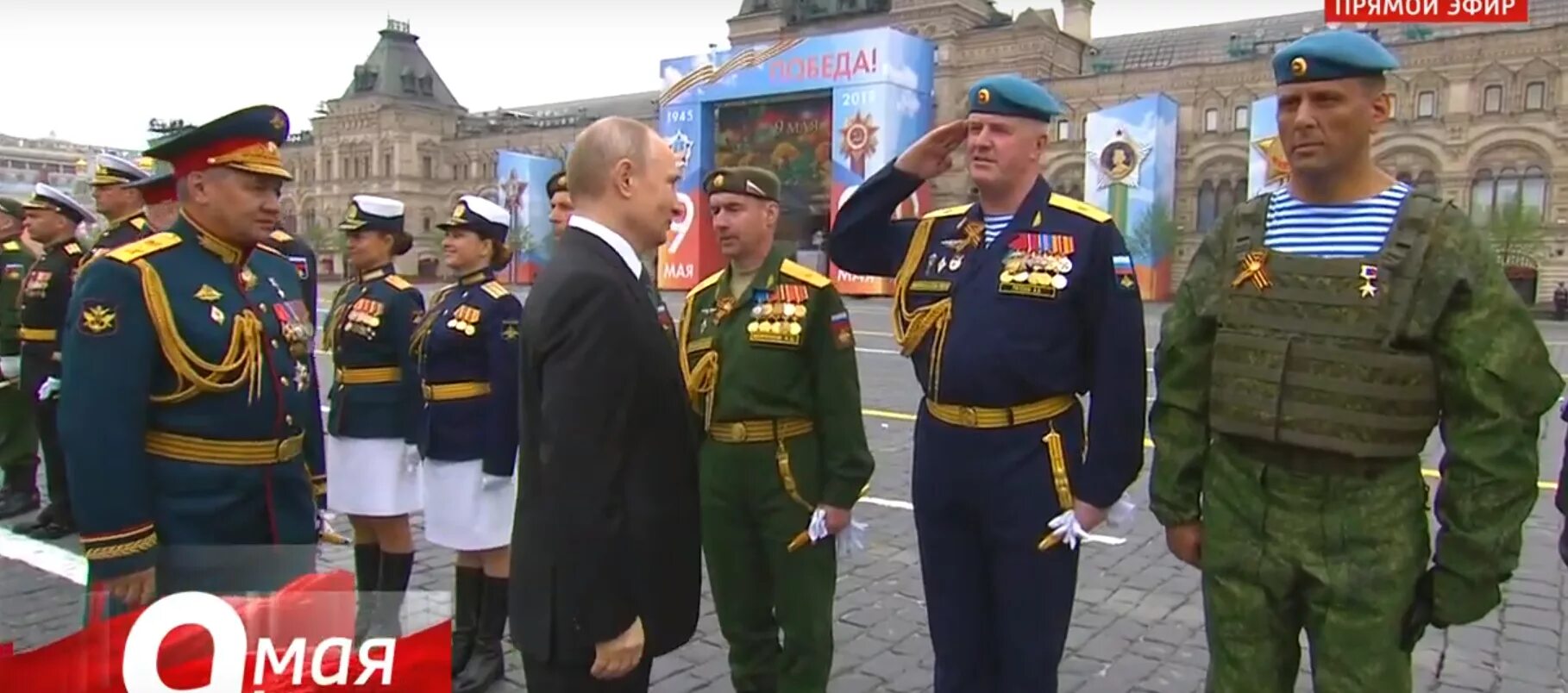 Каким показан полковник в сцене. Генерал Селиверстов ВДВ.