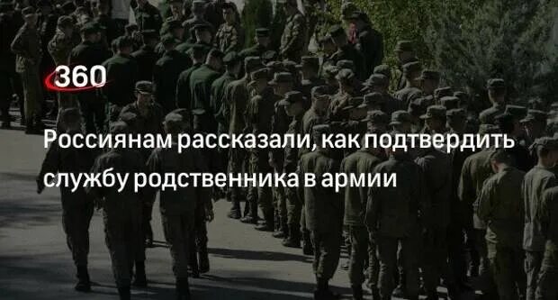 Мобилизация в России. Всеобщая мобилизация в России. Как понять Всеобщая мобилизация. Всеобщая мобилизация на Украине. Когда начнется всеобщая мобилизация в 2024 году