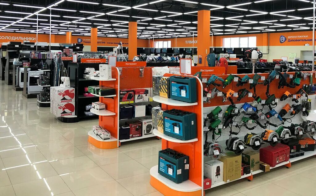 Dns гипер ульяновск. днс надым. днс урай. днс сервис майкоп. днс универмаг уфа.