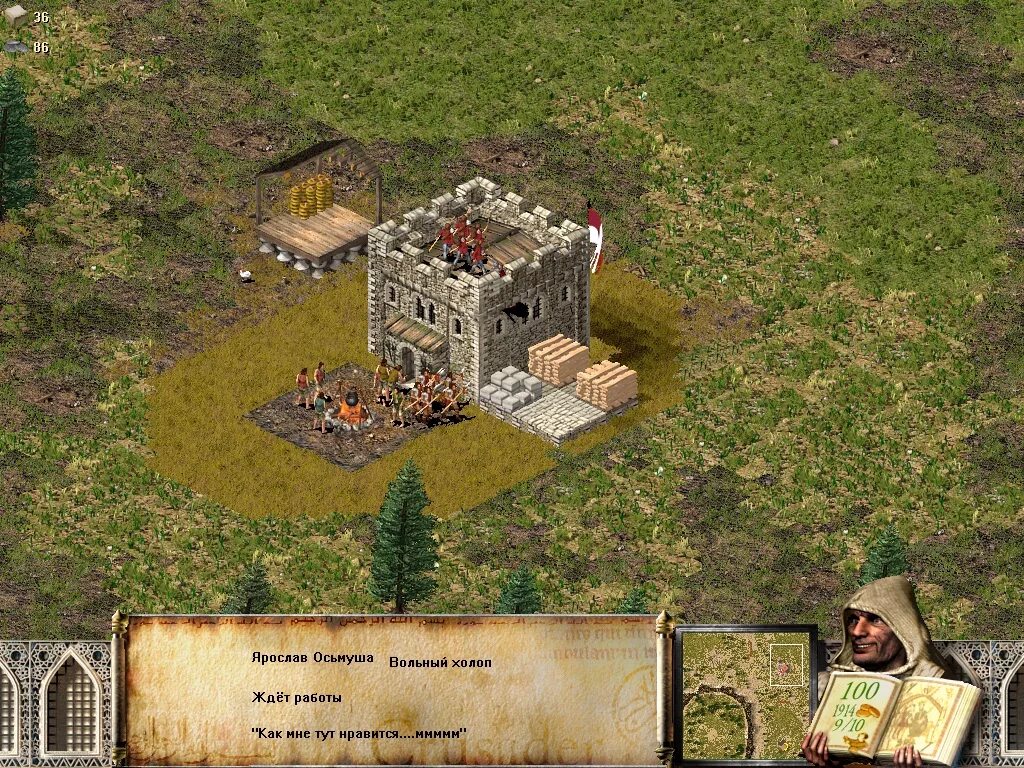 Stronghold: Crusader "Stronghold Russian story. Stronghold Crusader Russian story. Stronghold Crusader моды Русь. Stronghold Crusader моды Russian story.