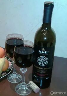 Дареджани вино
