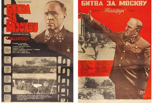 #Никольское #библиотека #Гатчинский #Ленобласть #47регион Если выстрелишь в прош