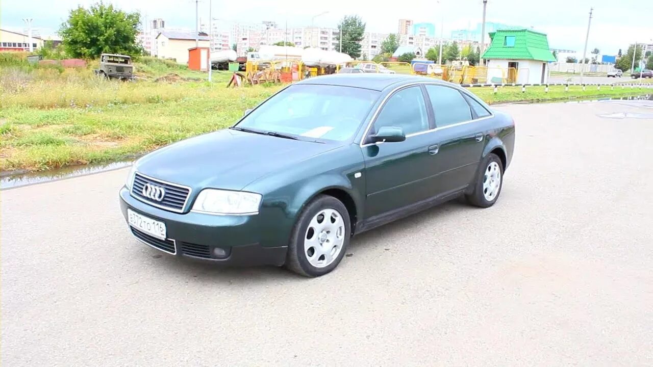 Купить ауди а6 2002. Ауди а6 2002 3л. Ауди а6 Авант 2002. Audi a6 2002 год. Ауди а6 2002 long.