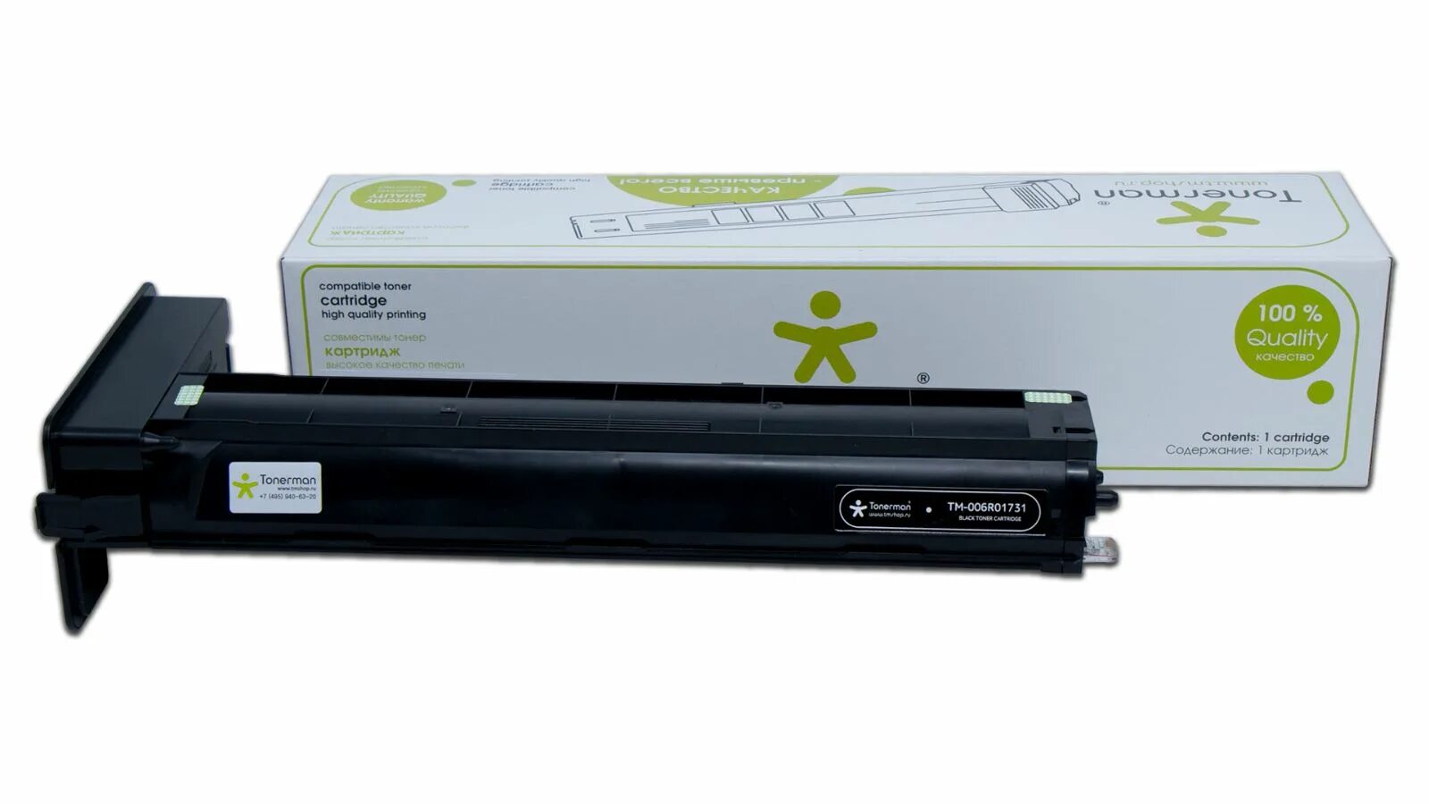 Laserjet m438n картридж. Картридж ds w1335x (№335x). N-cf230a. Toner cf256x. Картридж cf230a.
