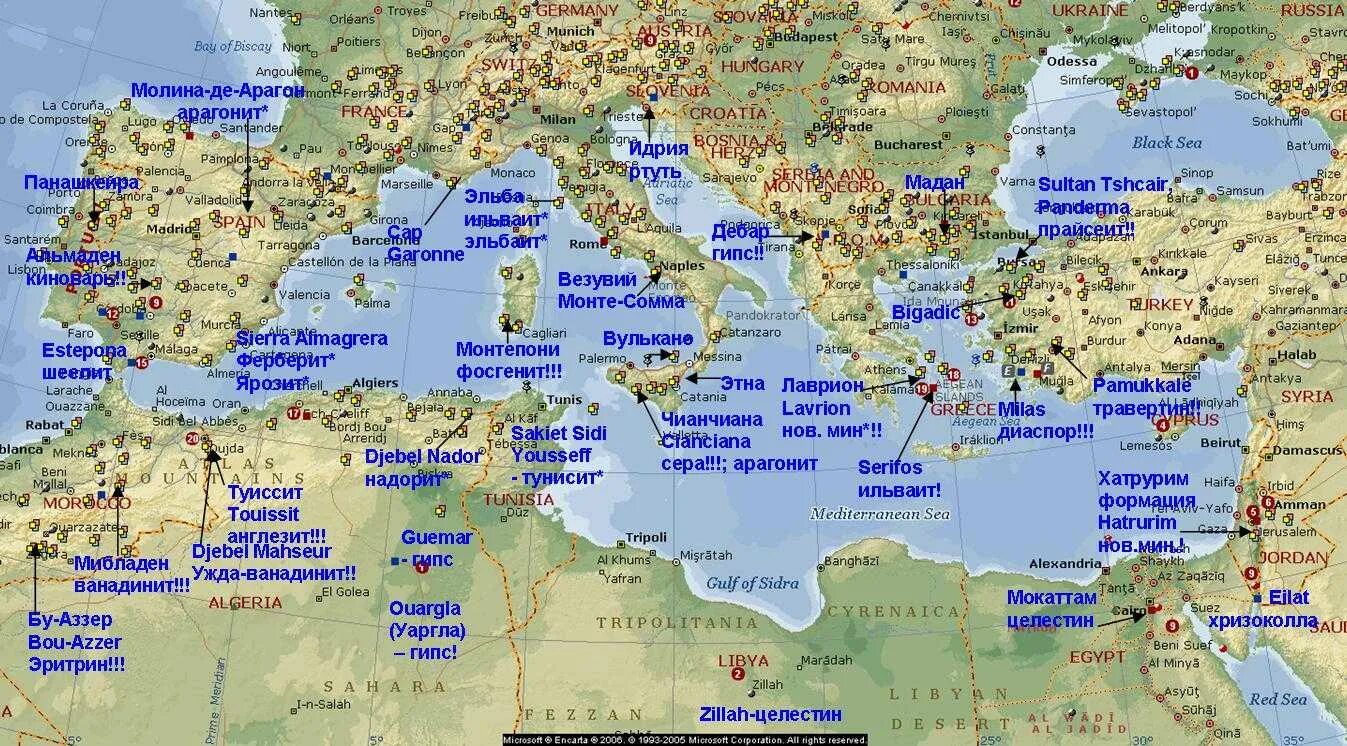 Морская навигационная карта Эгейского моря для Oziexplorer 2016, Aegean sea map 