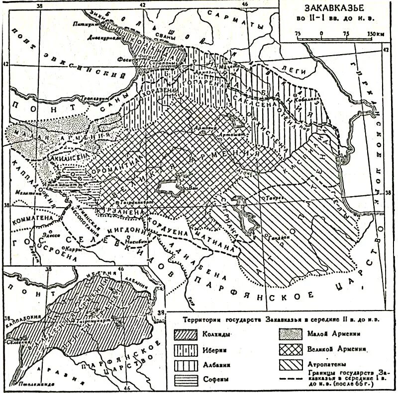 Закавказье история