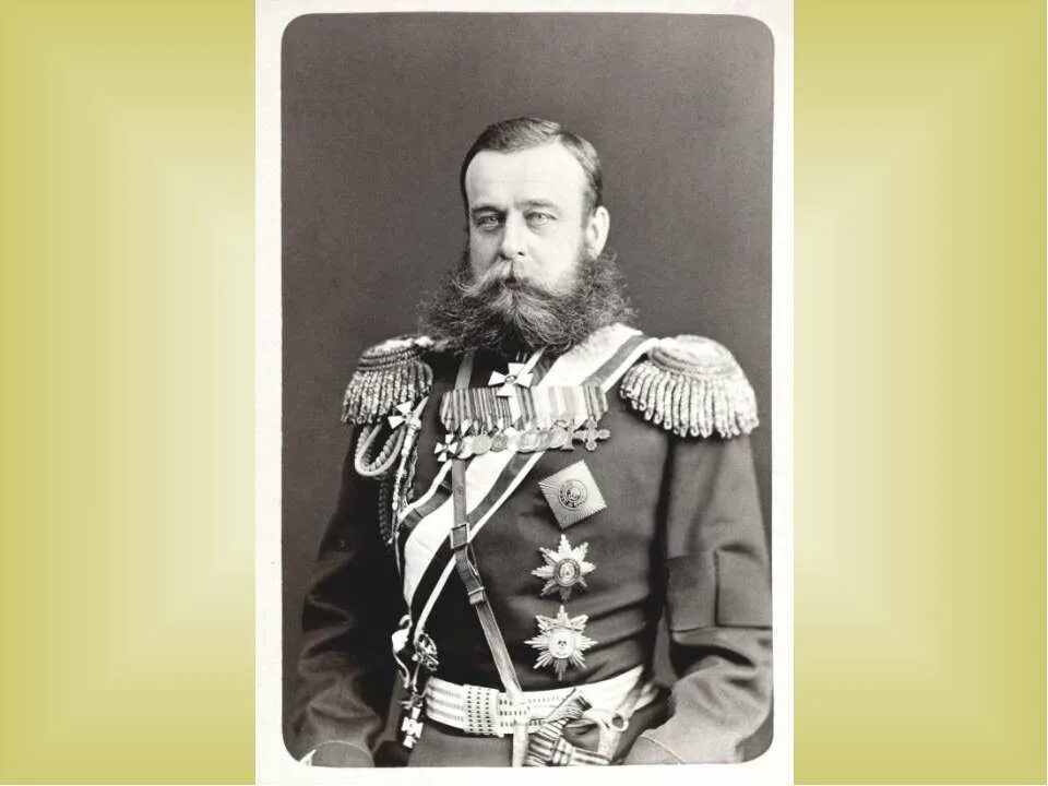 Скобелев 1877 1878