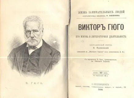 Издатель дата