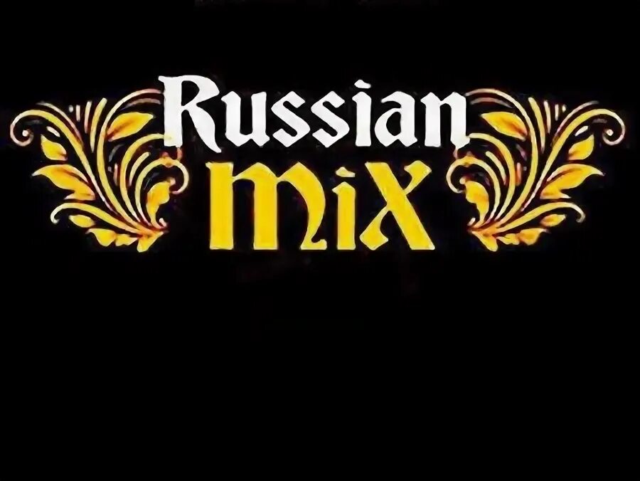 Слушать рекорд русский микс. Russian Mix. Russian Mix картинки. Russian Mix радио. Рекорд рашен микс.