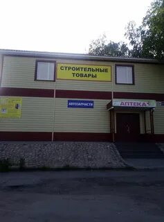 Ситилинк питкяранта