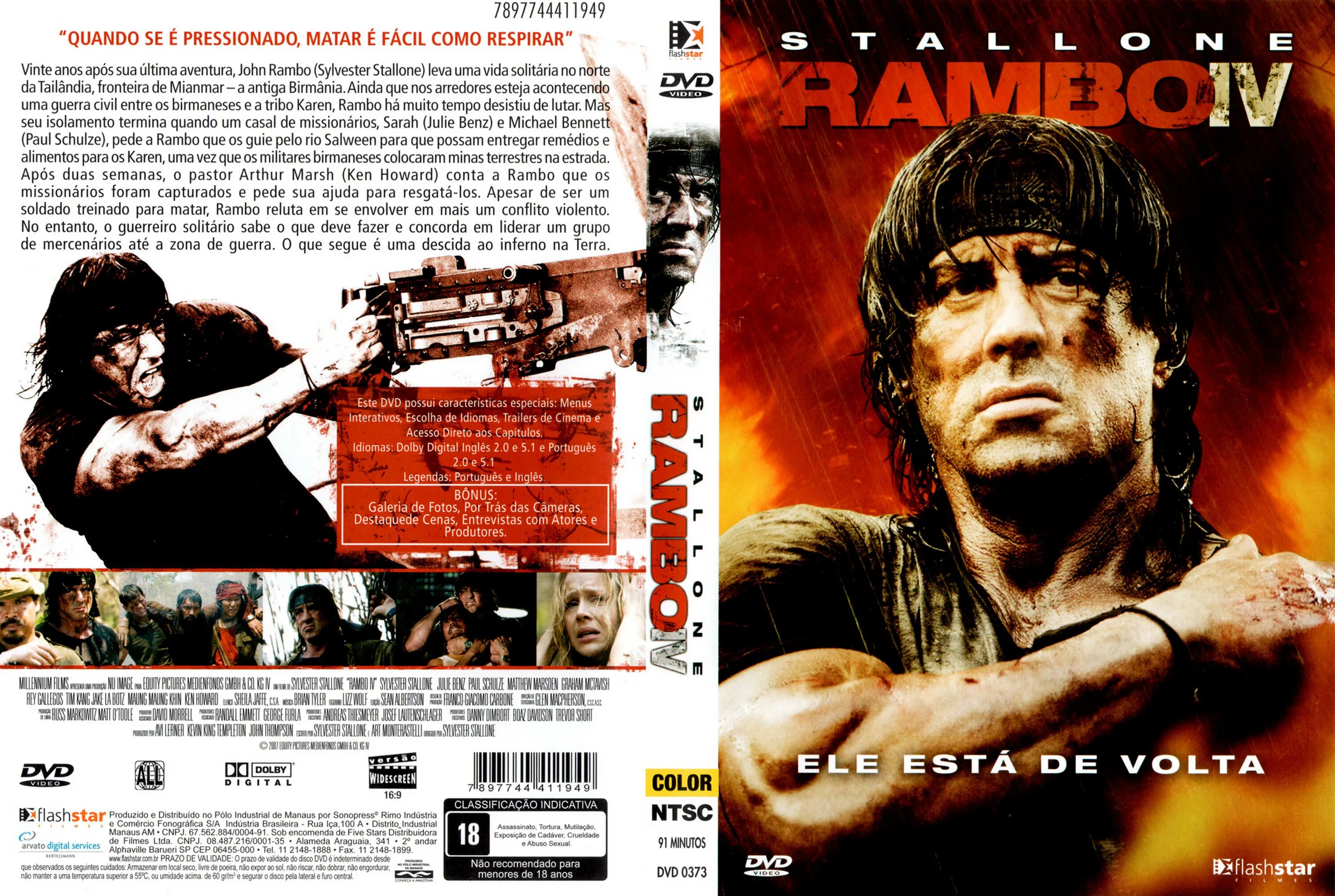 Рэмбо IV (2008). Джули Бенц Рембо Рэмбо 4.