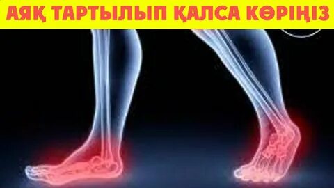 Етті есектер порно