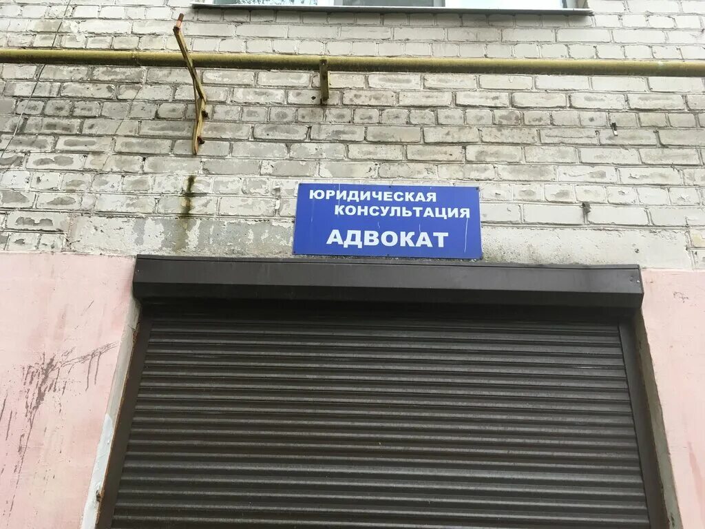 Улица менделеева 4 череповец стоматология. Менделеева 10 череповец чистый след. Череповец, ул. Менделеева 10 череповец чистый след. Чистый след череповец строителей 28а.