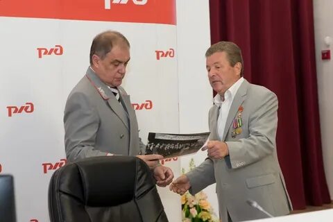 Начальника забайкальской