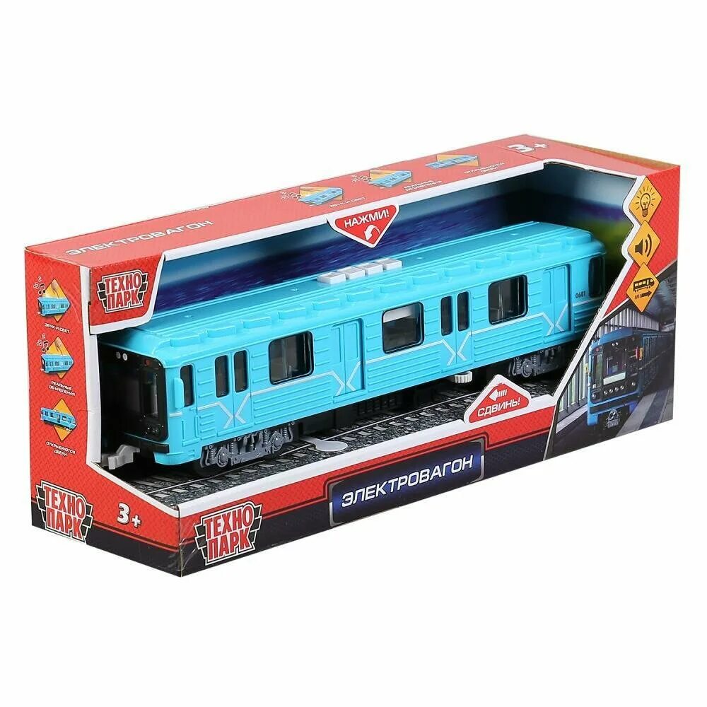технопарк вагон 301039. технопарк локомотив электровагон, subwaymsc-30pl-rdwh. технопарк тепловоз свет звук 22 см. электровагон технопарк 30. 299742 технопарк электровагон.
