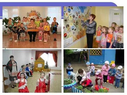 Создание единого пространства детский сад семья