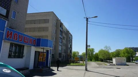 Гудрон г орск
