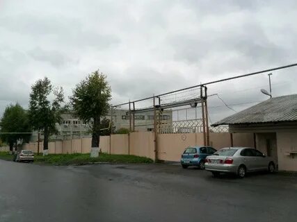 Оао кемерово