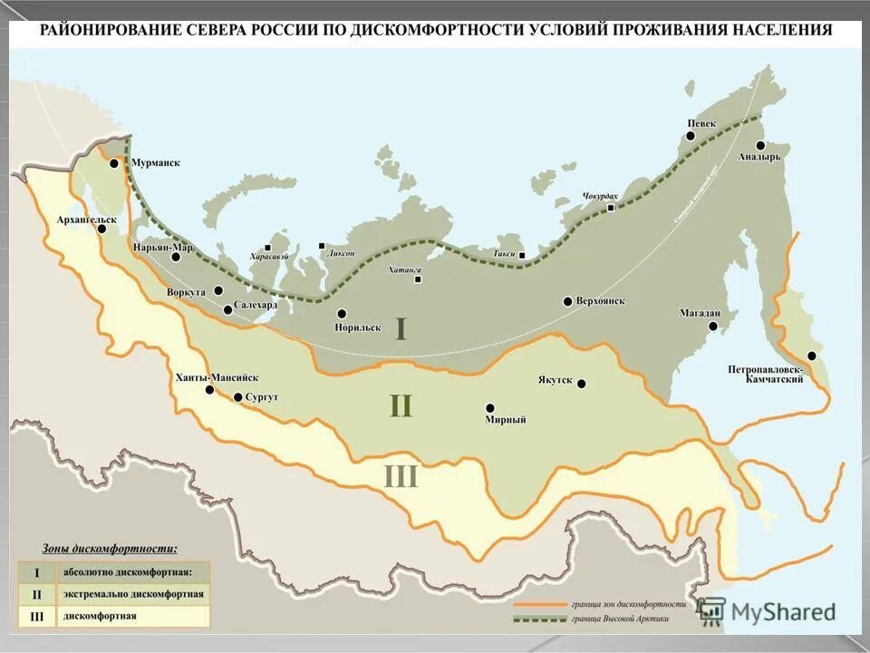 Две главные зоны расселения россии