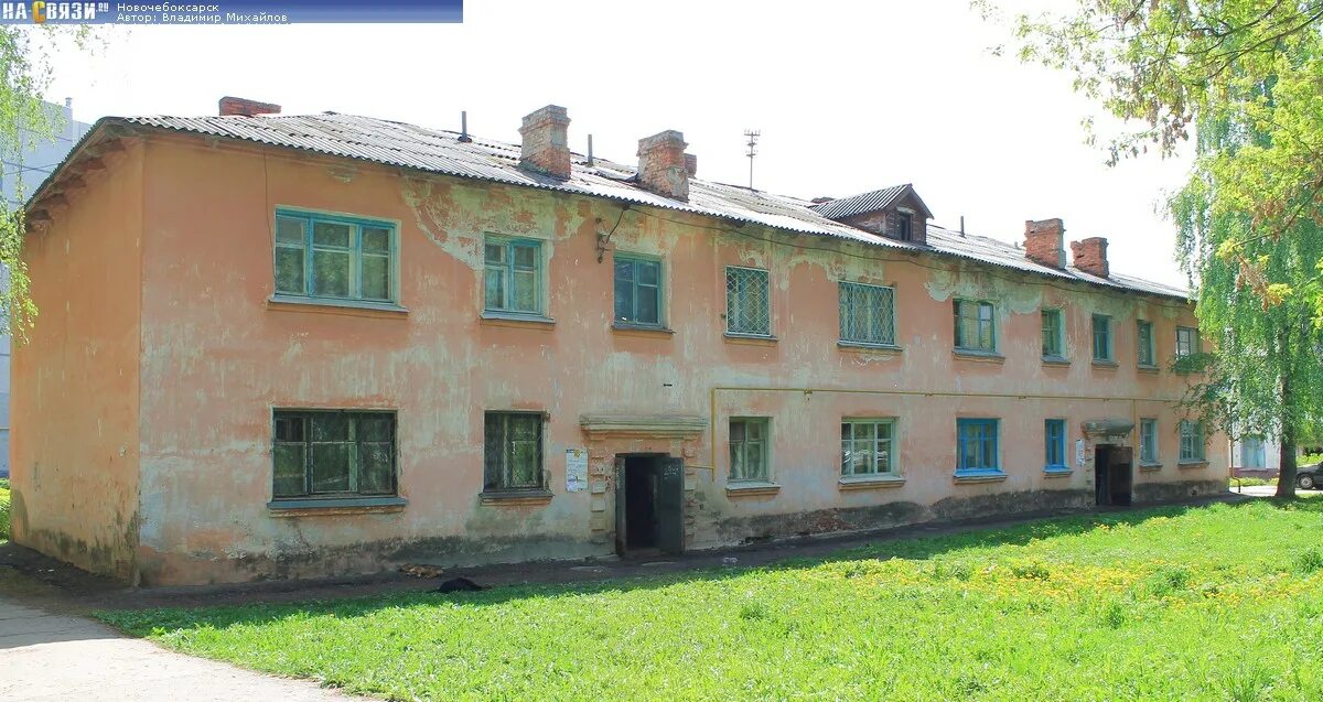 Мытищи силикатная 14 а. Москва, 2-й силикатный пр. Силикатный район орел. Южная 14 новочебоксарск. Силикат 14.