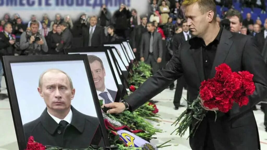 Под какую песню хоронили навального. Под какую песню хоронили навального. Похороны алексея навального. Похороны алексея навального. Под какую песню хоронили навального.