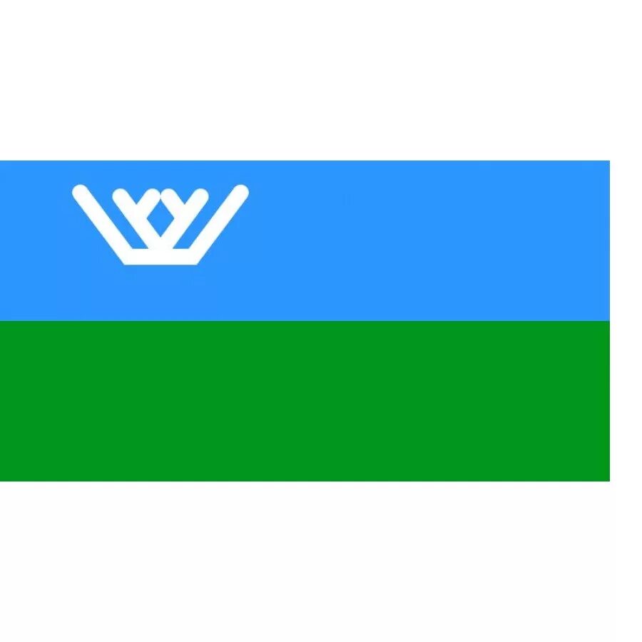 флаг хмао югры. флаг ханты-мансийского автономного округа - югры. флаг округа хмао. флаг ханты мансийского округа. ханты мансийский автономный округ флан.