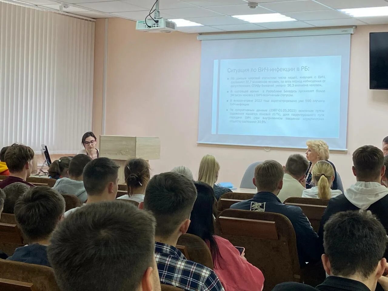 Калужский центр эпидемиологии. Встреча со студентами. встреча с врачом. центр гигиены и эпидемиологии токмакова.