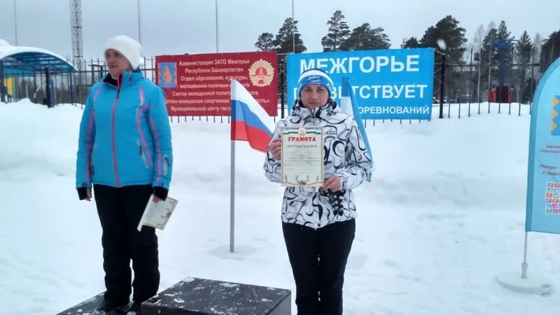 Такси межгорье белорецк. Подслушано межгорье рб татлы. Город межгорье республики башкортостан. Подслушано межгорье рб татлы. Подслушано межгорье башкортостан.