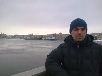 Морый
