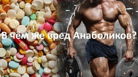 Спорт лучшее средство