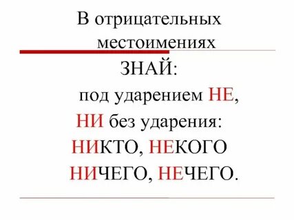 Вы останетесь ни с чем