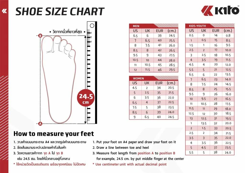 1 foot size. Size chart обувь. us shoe size men&#039;s таблица. us shoes size chart. us size 4 обувь.