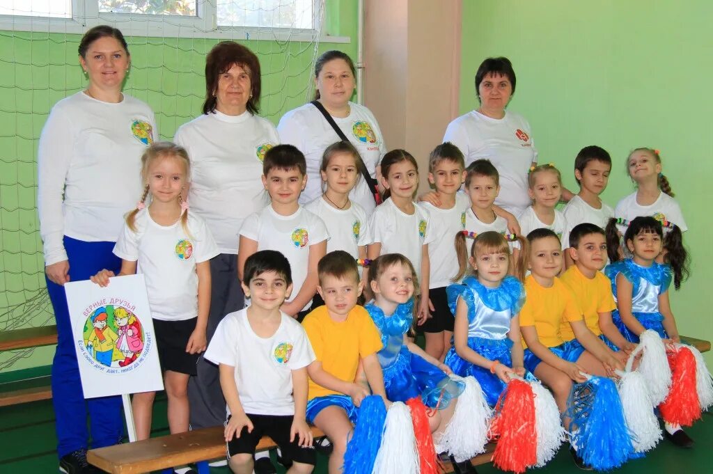 Череповец сайт сада 126. 126 садик дзержинск. Детский сад 233 екатеринбург. Курск, ул. Детский сад 126 череповец.