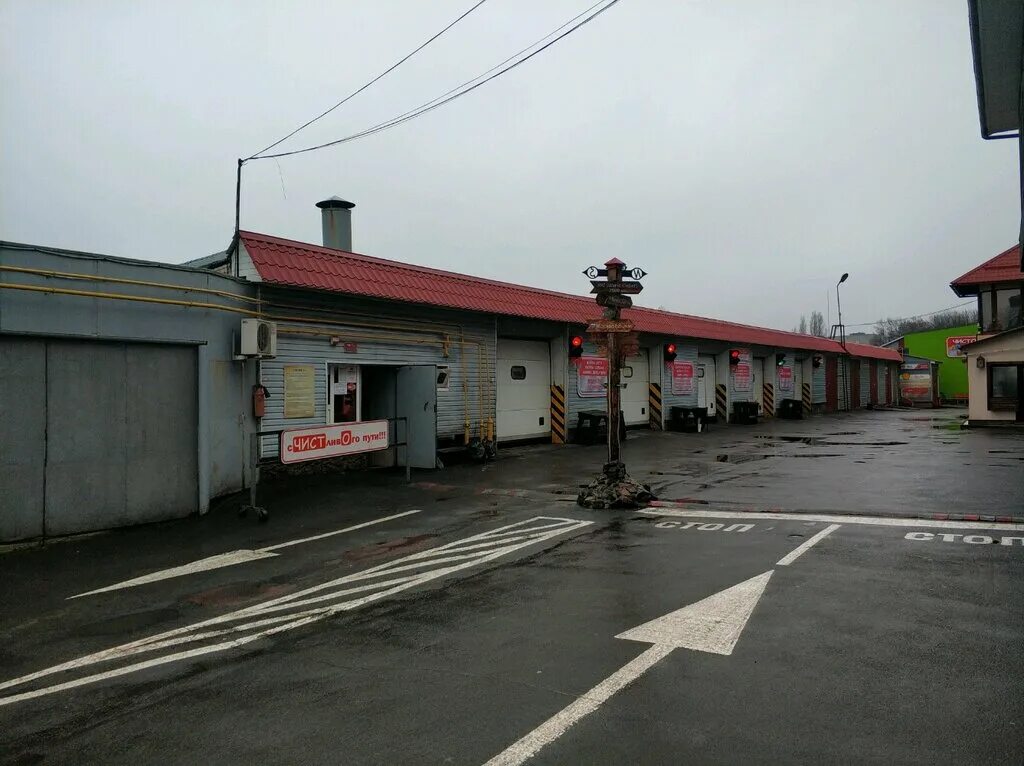 Мойка чисто жигулевск. Мойка эмалированная 500х500. Мойка стальная эмалированная 600х500 с кронштейнами. С кроншт. Чисто мойка надым.