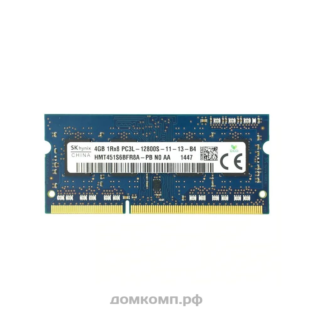 Hynix ddr3 8gb. Ddr3l 1600 МГЦ 8 GB для ноутбука купить. Купить комплект кит ddr3l 1600 МГЦ 8 GB для ноутбука MSI ge62. Оперативная память ddr3l 1600