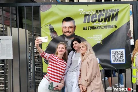 Руки вверх концерты 2023 расписание