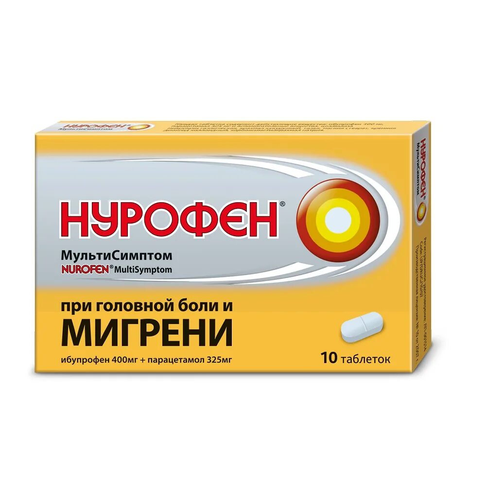 Нурофен таб п/о 0,2 n10. Нурофен мультисимптом таб. 400мг+325мг №10. Нурофен 400 мг. Нурофен 250 мг.