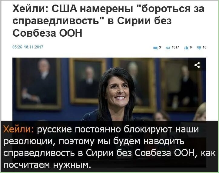 справедливость тезис. дьявол начинается с пены у рта ангела борющегося за справедливость. л. борьба за справедливость.