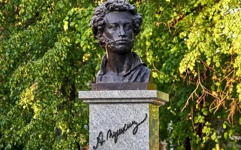 Пушкин памятник слушать аудио