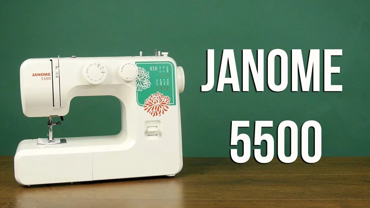 Джаноме 5500. Швейная машина Janome 5500. Швейная машина Janome 5500 белый. Janome 4400. Обзор джаном