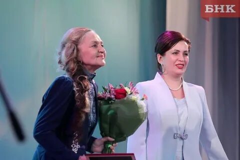 Коми филармония сайт