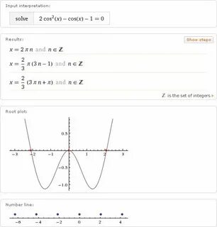 Икс минус 23 равно 60