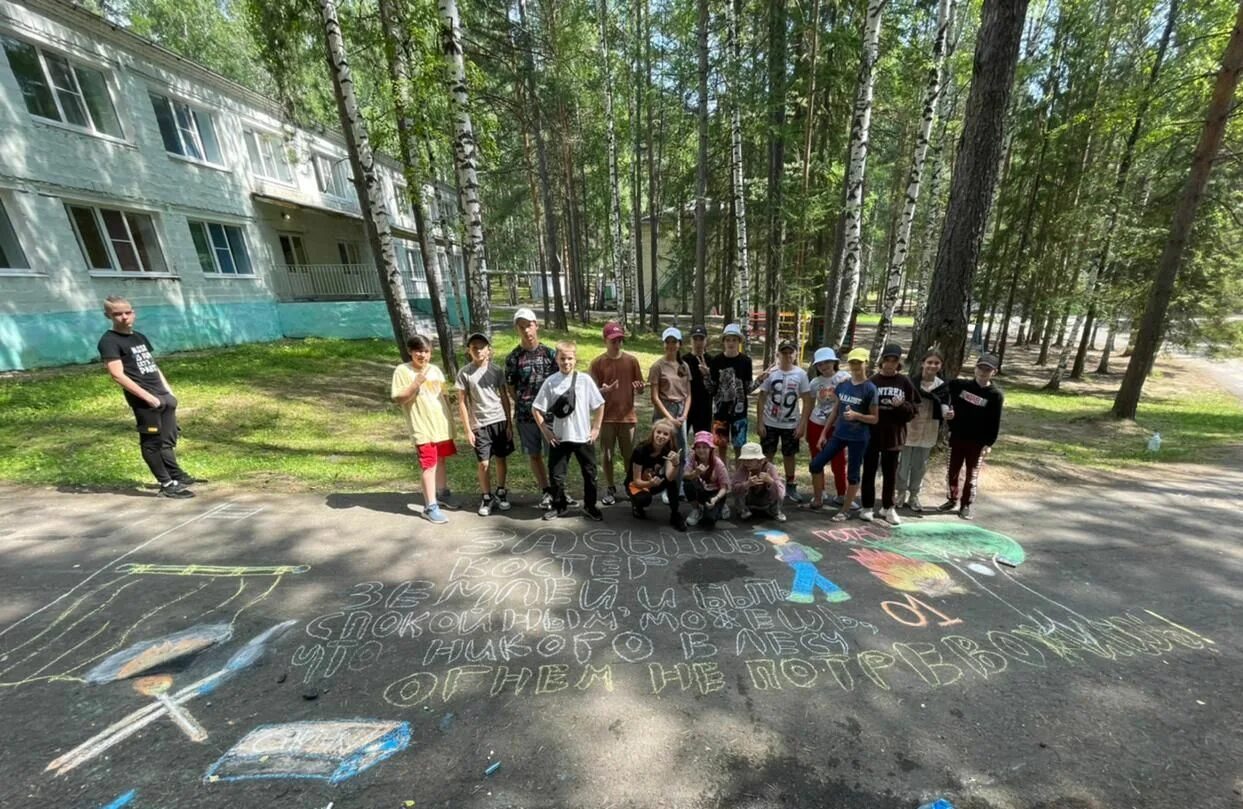 Загородные лагеря нижний тагил