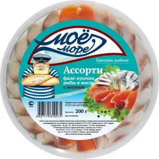 Пресервы в масле