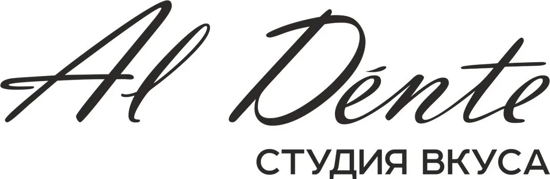 Студия вкуса VIVERE - Toko Makanan Pencuci Mulut