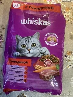 Whiskas вкусные подушечки