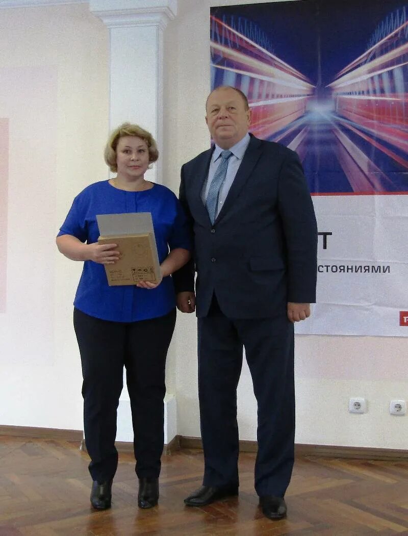 электросети мордовия. почта рузаевка. новости рузаевки. ооо электросеть. паровозная 15 рузаевка.